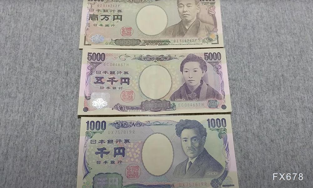 日银是否转变收益率曲线控制立场？分析人士存分歧(1)
