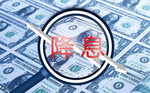 澳汇交易平台：交易员反向押注美联储抢先降息，花旗：今年仍可能降息五次(1)