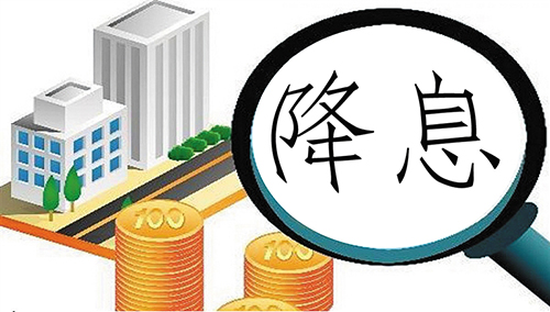 美联储鹰派暴击！今年降息的希望愈发渺茫(1)
