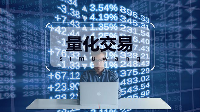 澳汇ausforex官网：外汇交易使用的EA技术主要有哪几个？(1)